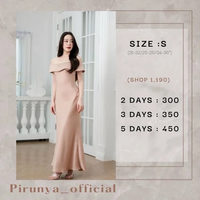 Pirunya Long Dress 17 เดรสราตรีเปิดไหล่ทรงเมอร์เมด (alternate)
