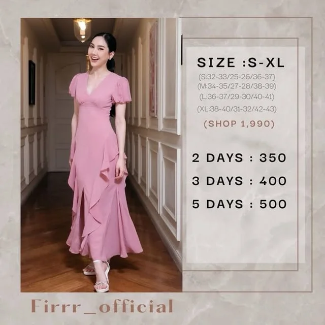 Firrr Ilia Dress เดรสยาวคอวีแขนสั้นระบายชาย (alternate)