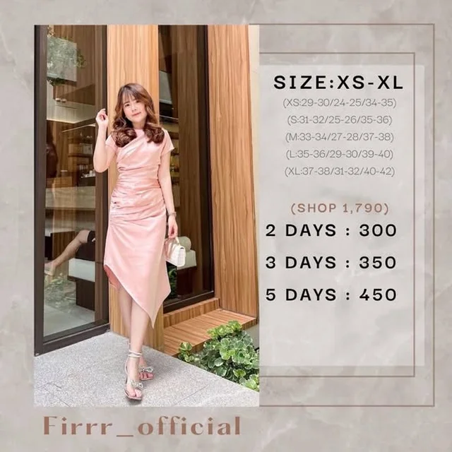 Firrr Thea Dress เดรสยาวแขนสั้นรูดชายไม่สมมาตร (alternate)