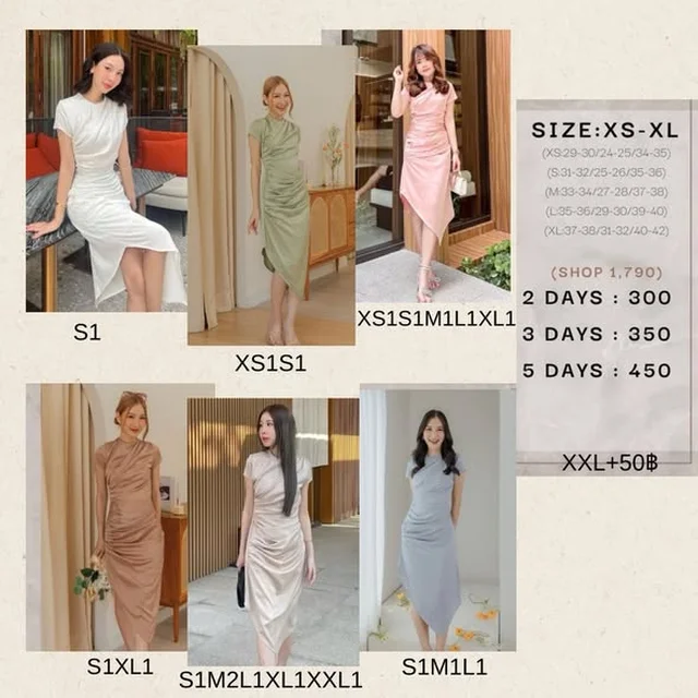 Firrr Thea Dress เดรสยาวแขนสั้นรูดชายไม่สมมาตร