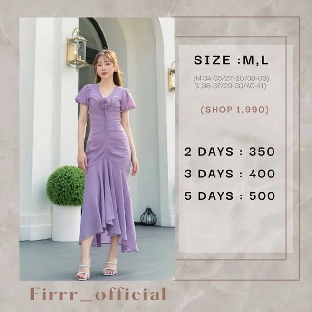 Firrr June Dress เดรสยาวคอวีแขนสั้นรูดระบายชาย thumbnail 3