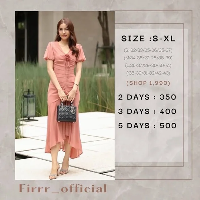 Firrr June Dress เดรสยาวคอวีแขนสั้นรูดระบายชาย thumbnail 2