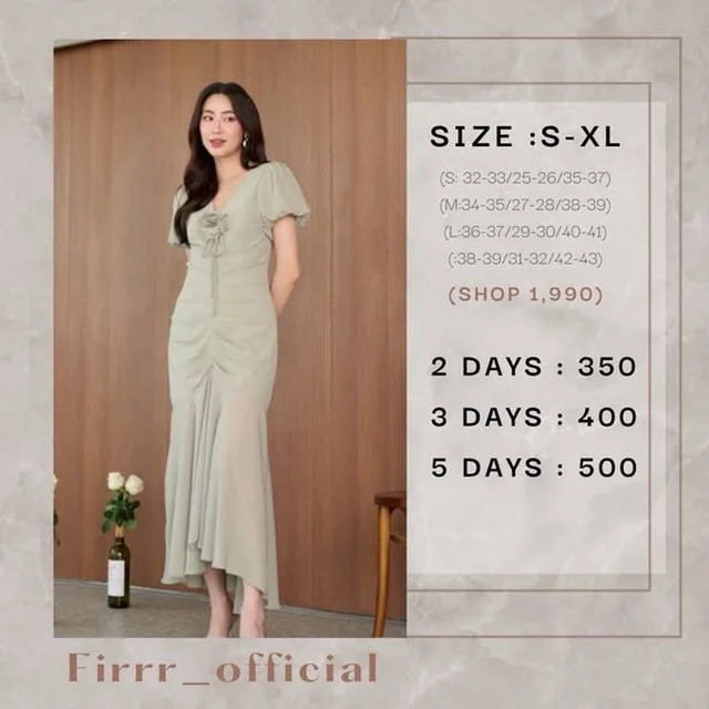 Firrr June Dress เดรสยาวคอวีแขนสั้นรูดระบายชาย thumbnail 5