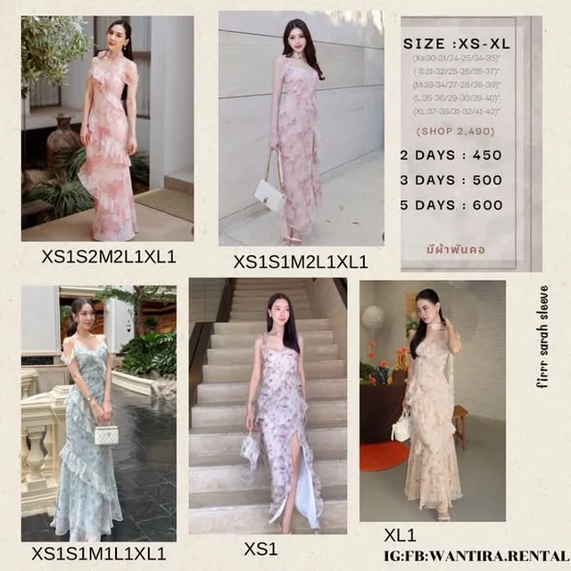Firrr Sarah Sleevedress Long Dress