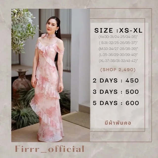 Firrr Sarah Sleevedress Long Dress (alternate)
