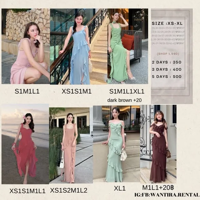 Firrr Sarah Dress Long Dress 1