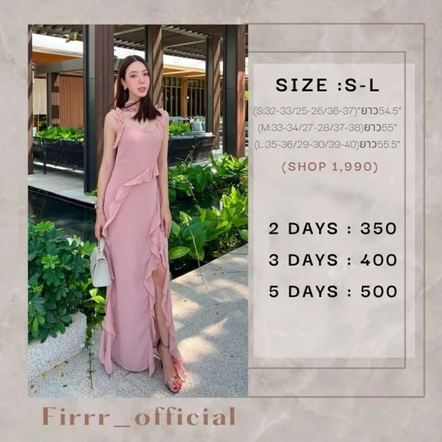 Firrr Sarah Dress  Long Dress thumbnail 2