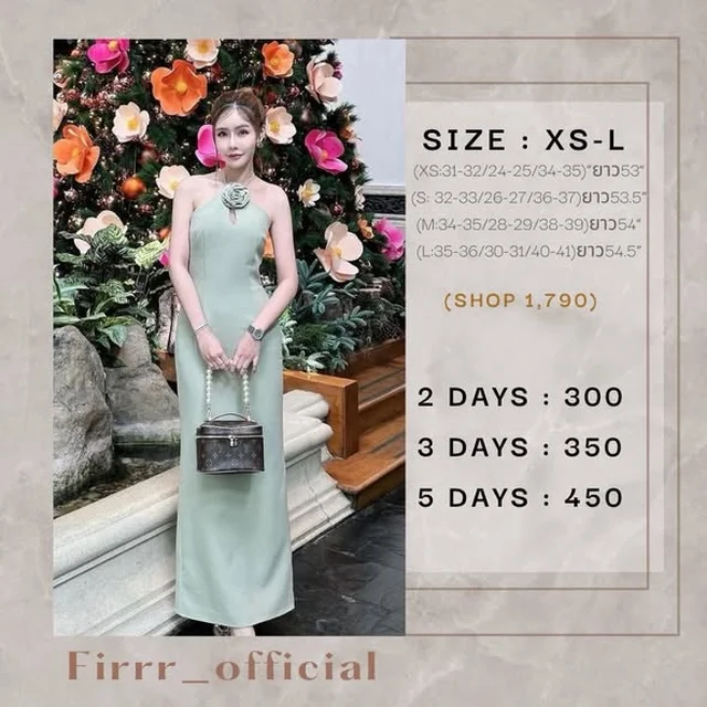 Firrr Primrose Dress  Long Dress thumbnail 5