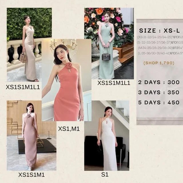 Firrr Primrose Dress Long Dress