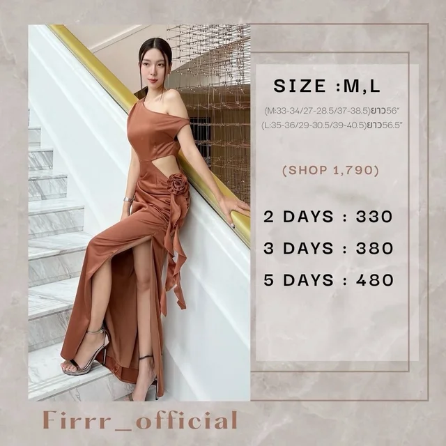 Firrr Ginny Long Dress  thumbnail 2