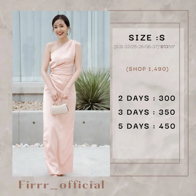Firrr Rory Long Dress (alternate)