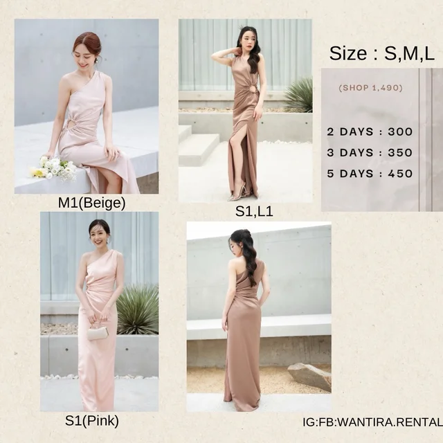 Firrr Rory Long Dress