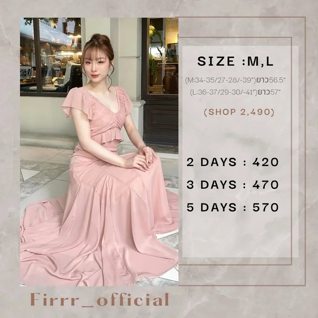 Firrr Elle Two Piece Set thumbnail 2