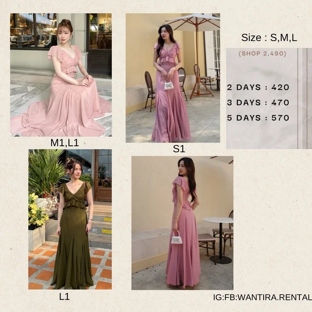 Firrr Elle Two Piece Set 1