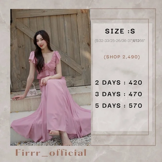 Firrr Elle Two Piece Set thumbnail 3