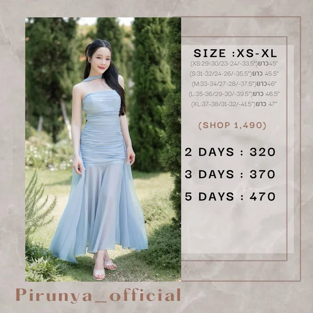 Pirunya LD20 Chiffon Blue Long Dress