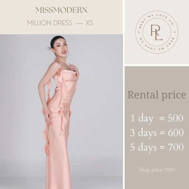 Million Dress 1