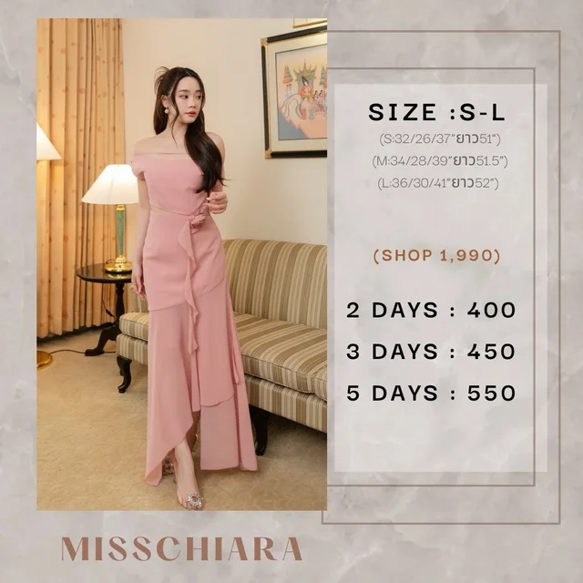 MISSCHIARA Clara Pink Off Shoulder Long Dress 
