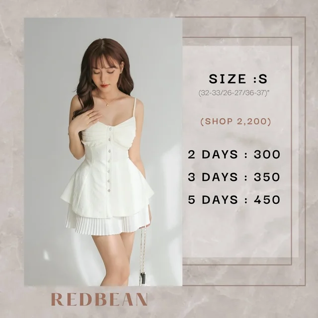 REDBEAN Angels White Short Dress