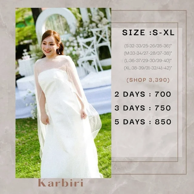 ชุดราตรี Karbiri Grace Long Dress