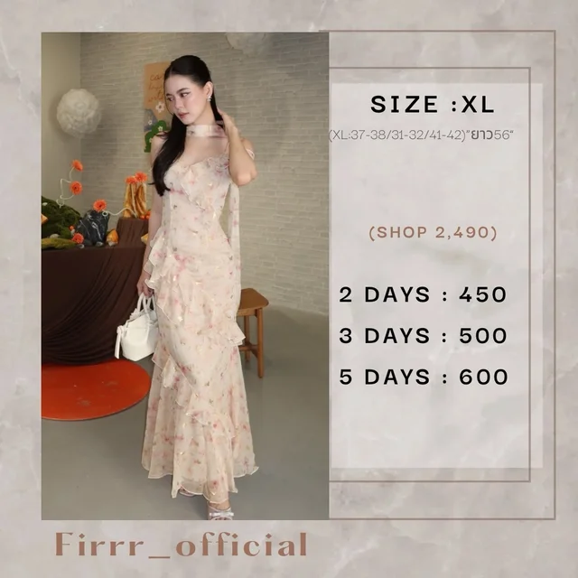 ชุดราตรี Firrr Sarah Sleeve Floral Long Dress