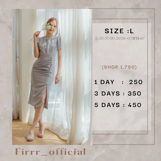 Firrr Anne Blue Midi Dress