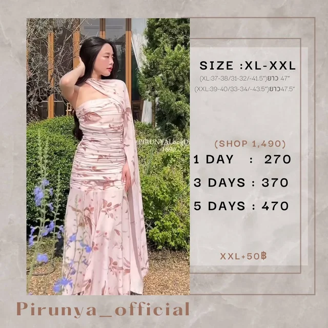 Pirunya LD20 Sweetheart Floral Long Dress 1