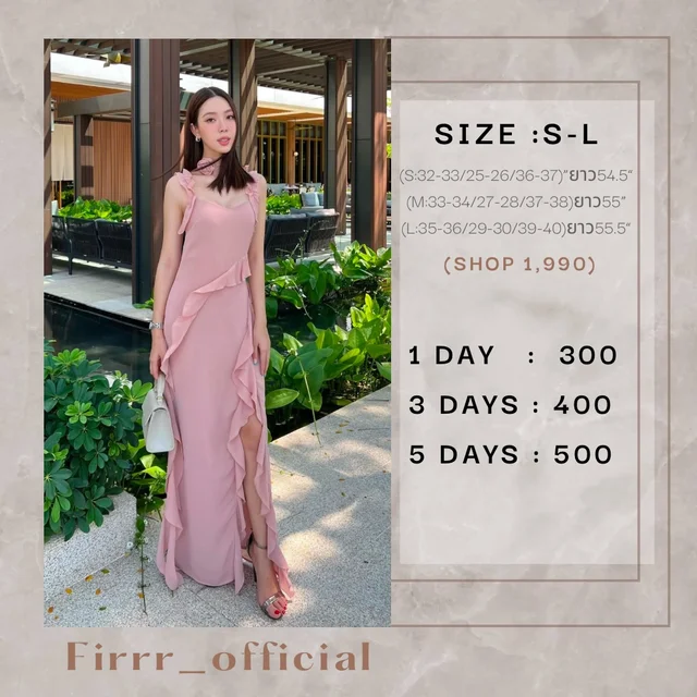 Firrr Sarah Pink Ruffle Long Dress