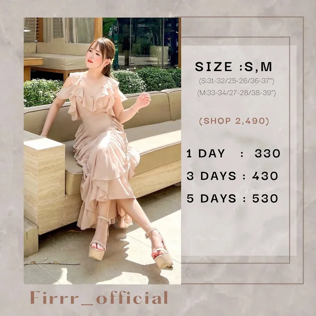 Firrr Dreammy Off Shoulder Ruffle Dress