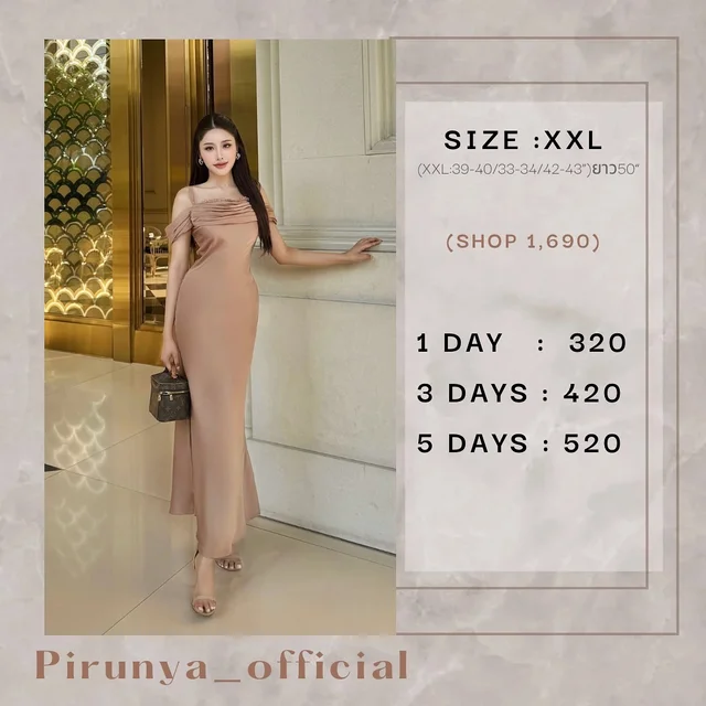 Pirunya LD21 Brown Long Dress 1