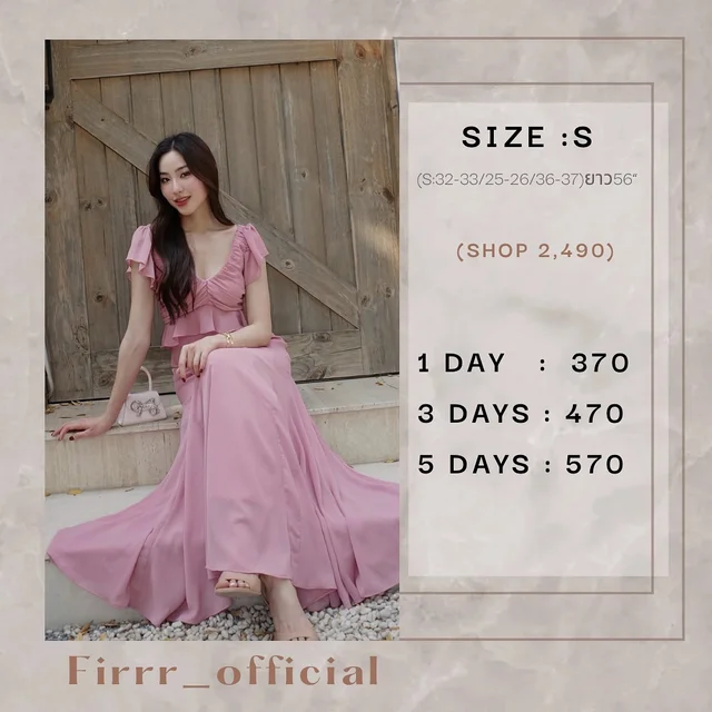 Firrr Elle Sweetpink Long Dress