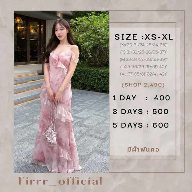 Firrr Sarah Sleeve Rose Long Dress thumbnail 1