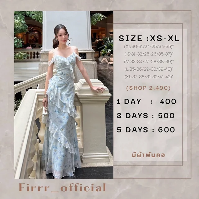 Firrr Sarah Long Dress