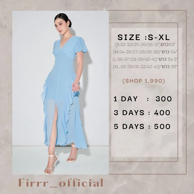 Firrr Ila Long Dress 1