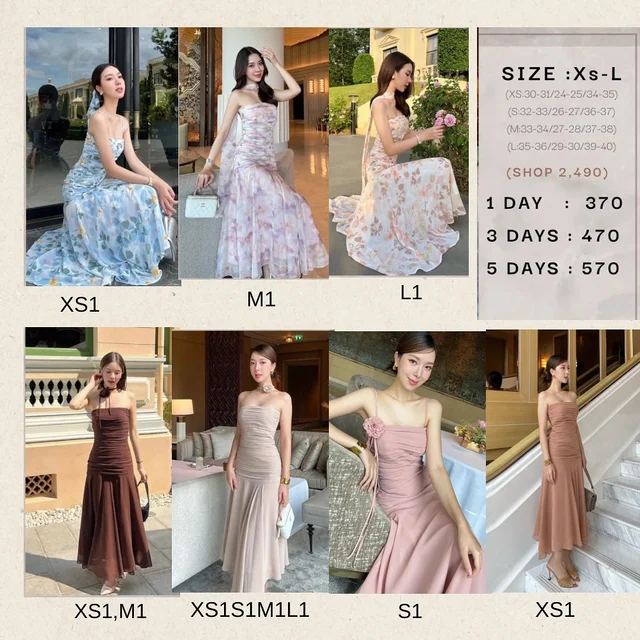 Firrr Jamie Dress หลากสี 1