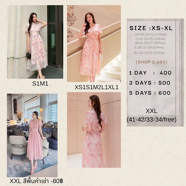 Firrr Anya Dress Long Dress