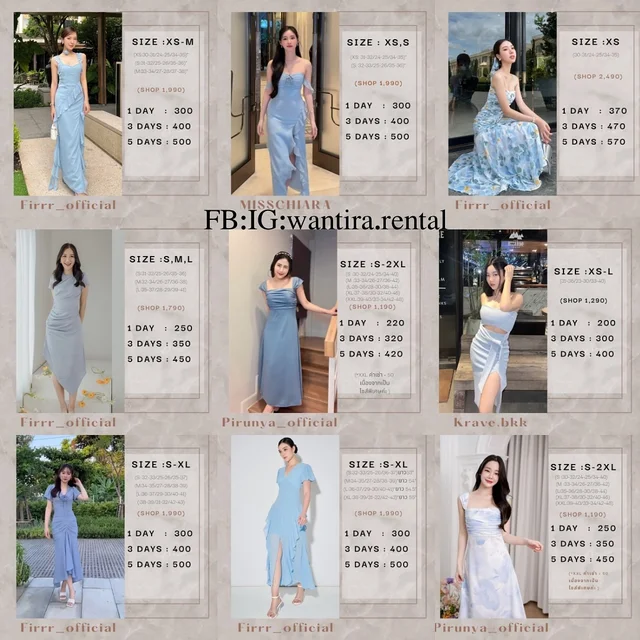 ชุดราตรีโทนฟ้าน้ำเงินหลากสไตล์  Blue  Navy Dress Collection