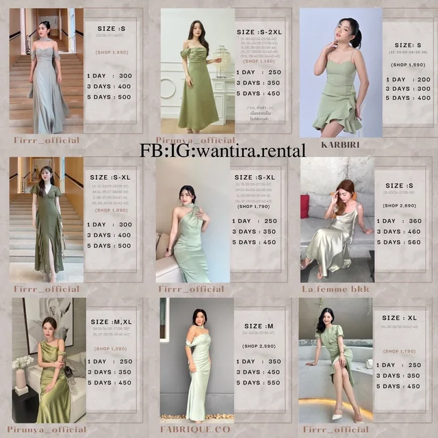 ชุดราตรีสีเขียว Green Dresses Collection Earthy Elegant (alternate)