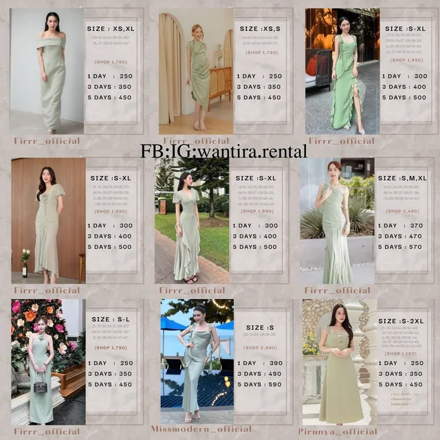 ชุดราตรีสีเขียว Green Dresses Collection Earthy Elegant