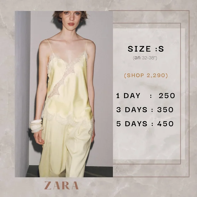 ZARA Top สายเดี่ยวลูกไม้ Camisole