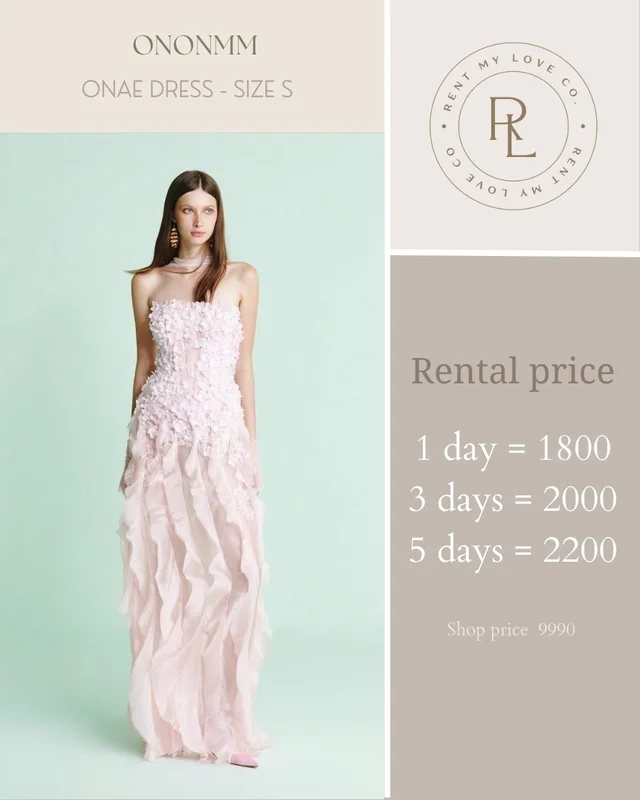 ONAE Dress