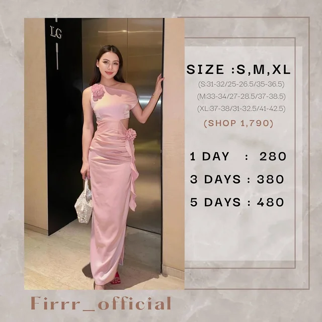 ชุดราตรี Firrr official Ginny Long Dress