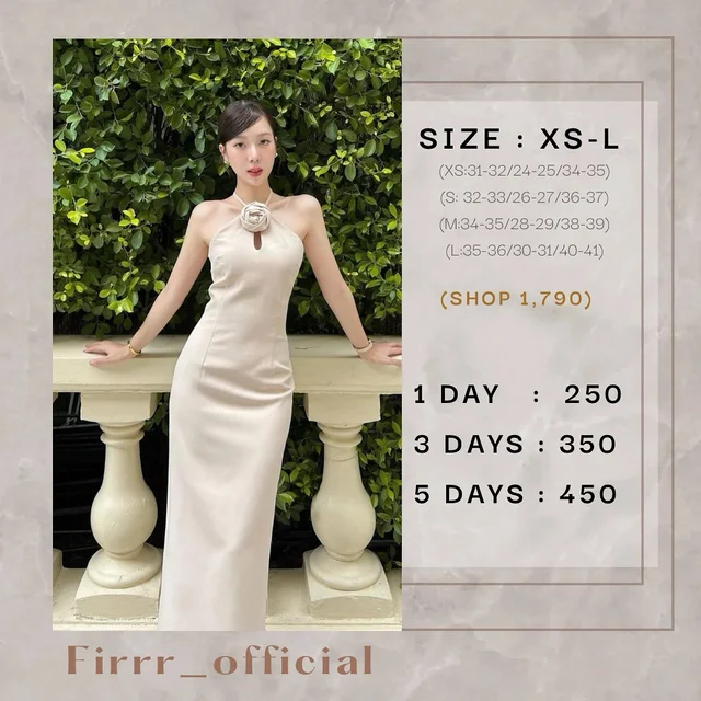 ชุดราตรี Firrr Primrose Beige Long Dress 1