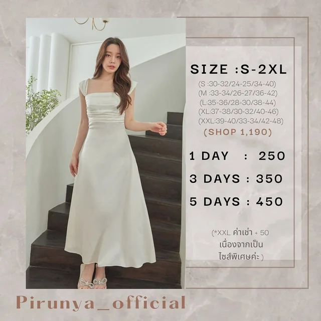 ชุดราตรี Pirunya White Midi Dress
