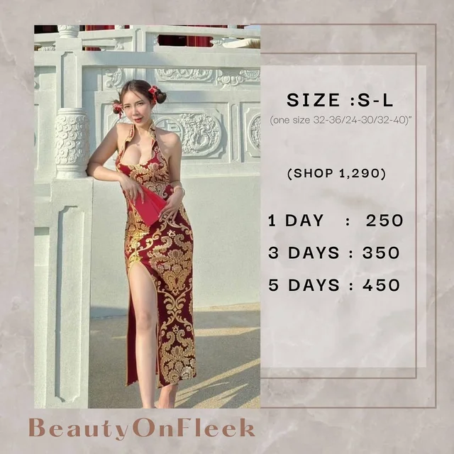 BeautyOnFleek ชุดกี่เพ้าสีแดงทอง Halter Neck
