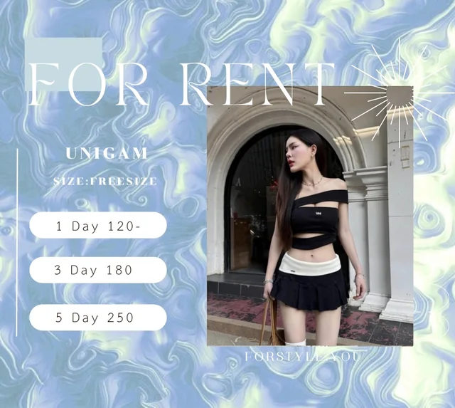 Unigam set ปาดไหล่สุดแซ่บ