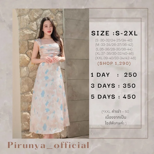 Pirunya Official Floral Midi Dress 1