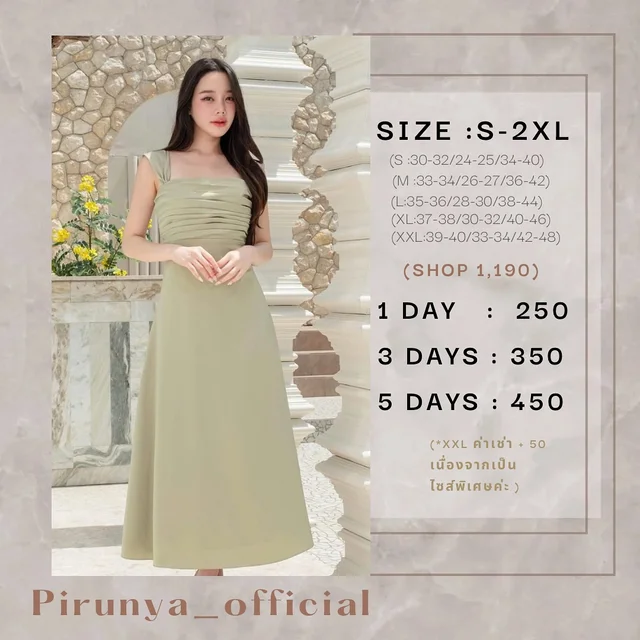 Pirunya Official Green Midi Dress 1