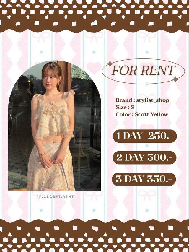 Stylist shop ชุดเซ็ตเสื้อครอป และกระโปรงลายสก็อต