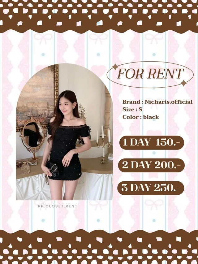 ชุดเดรสสั้น Nicharisshop